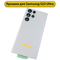 2000314 2000314