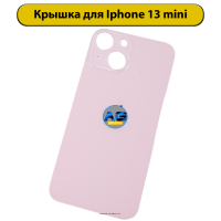 117251 117251
