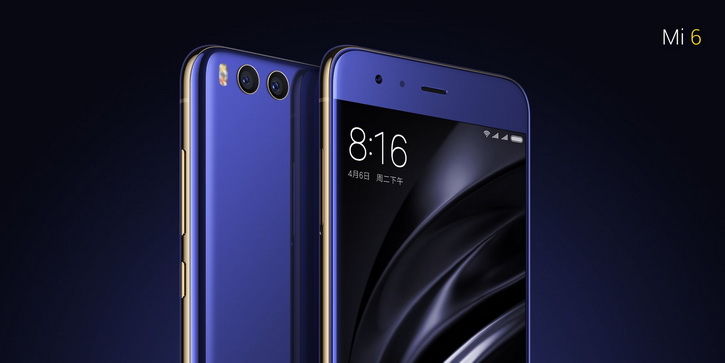 Флагман Xiaomi Mi6 представлен официально Флагман Xiaomi Mi6 представлен официально