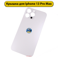 117257 117257