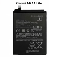 Sa11e0e966c5542cea8f4bc707f4ebe57R Sa11e0e966c5542cea8f4bc707f4ebe57R