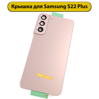 2000312 2000312