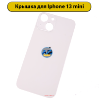 117248 117248