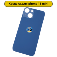 117250 117250