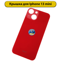 117249 117249