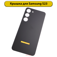 2000358 2000358