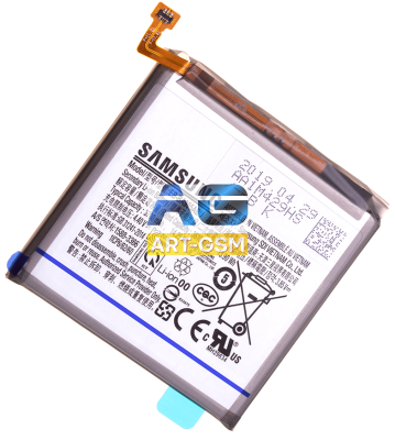 samsung-battery-eb-ba905abu-3700-mah-gh82-20346a